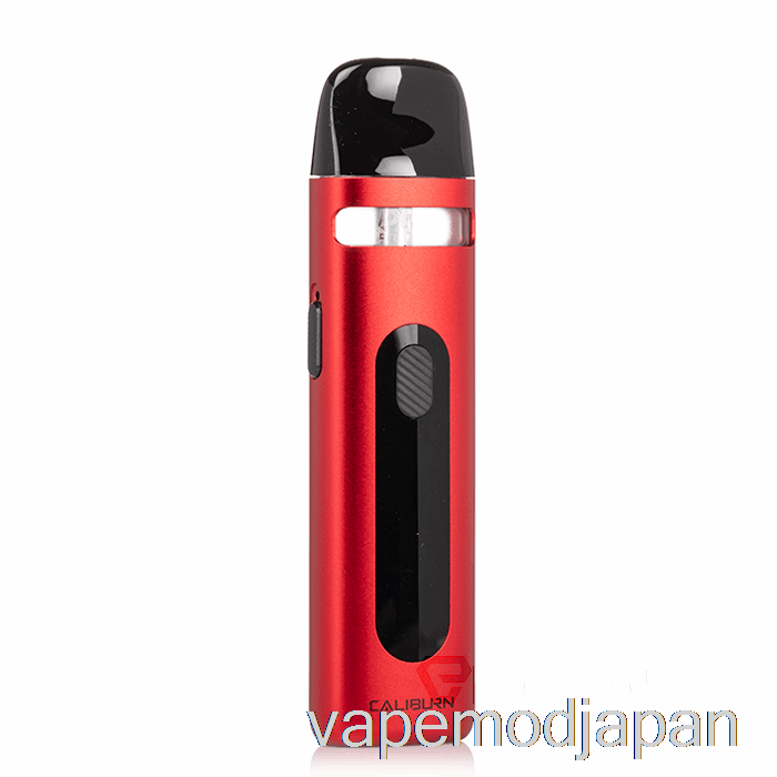 VAPE MOD ユーウェル カリバーン X 20W ポッド システム リボン レッド